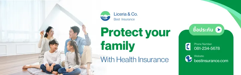 cmp-banner-best-insurance