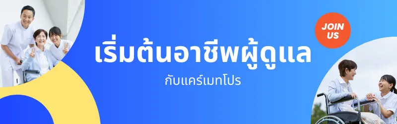 large_mobile_banner_320_100