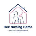 ศูนย์ดูแลผู้สูงอายุ กรุงเทพ 18 flex nursing home